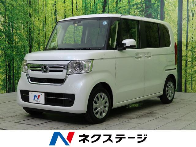 G 届出済未使用車 ホンダセンシング アダプティブクルーズコントロール LEDヘッドライト スマートキー 両側スライドドア オートマチックハイビーム 車線逸脱警報 オートライト オートエアコン(1枚目)