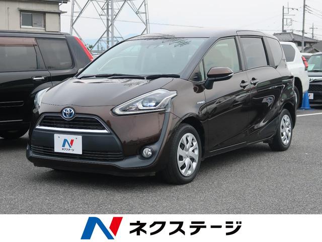 ハイブリッドG 両側電動スライドドア トヨタセーフティセンス 禁煙車 純正SDナビ バックカメラ フルセグ ETC LEDヘッド スマートキー 車線逸脱警報 オートマチックハイビーム オートライト 盗難(1枚目)