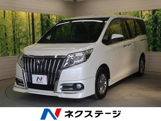 中古車23台 栃木県のエスクァイア トヨタ 40万台から選べる価格相場検索サイトbiglobe中古車 情報提供 グーネット