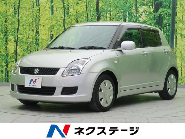 1.2XG 禁煙車 ポータブルナビ バックカメラ ドライブレコーダー ETC スマートキー オートエアコン DVD再生 CDプレイヤー ブラックインテリア ヘッドライトレベライザー プライバシーガラス(1枚目)