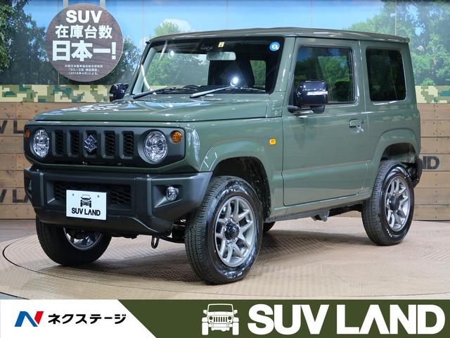 XC 禁煙車 デュアルセンサーブレーキサポート スマートキー LEDヘッドライト オートライト オートエアコン シートヒーター アイドリングストップ スマートキー(1枚目)