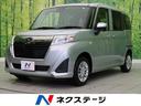 ☆グループ200店舗達成記念 大還元祭☆ 禁煙車 片側電動スライドドア コーナーセンサー 衝突被害軽減ブレーキ