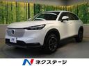 ☆グループ200店舗達成記念!大還元祭開催中!!☆ レーダークルーズ バックカメラ LEDヘッドライト LEDフォグ