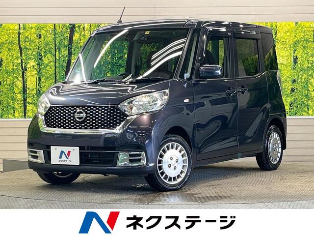 ボレロ 純正ナビフルセグ アラウンドビュー 両側電動スライドドア 特別仕様車 エマージェンシーブレーキ 禁煙車 Bluetooth シートヒーター ブラウン合皮シート 専用14インチAW リアシーリングファン(1枚目)