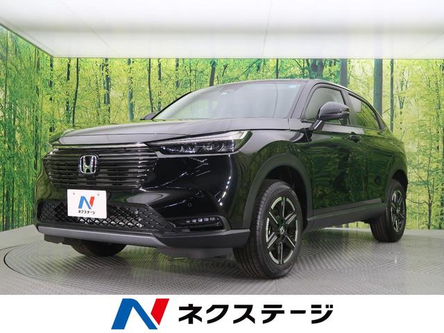 ホンダ ヴェゼル g 登録済未使用車 ホンダセンシング アダプティブクルーズコントロール ダウンヒルアシストの中古車 グーネット中古車 ホンダ ヴェゼル g 登録済未使用車 ホンダセンシング アダプティブクルーズコントロール ダウンヒルアシストの中古車 グーネット中古車