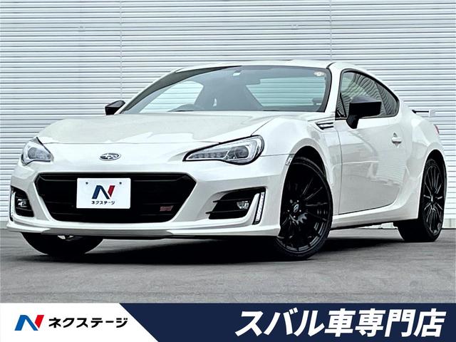 中古車64台 愛知県のｂｒｚ スバル 40万台から選べる価格相場検索サイトbiglobe中古車 情報提供 グーネット