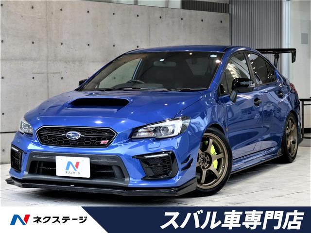 スバル ｗｒｘ ｓｔｉ ｓｔｉ カーボンｇｔウイング ｓｔｉエアロ ｒａｙｓ１８インチａｗ ｈｋｓマフラーの中古車 グーネット中古車