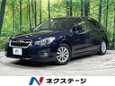 スバル インプレッサＧ４ ２．０ｉ－Ｓアイサイト　４ＷＤ　アイサ...