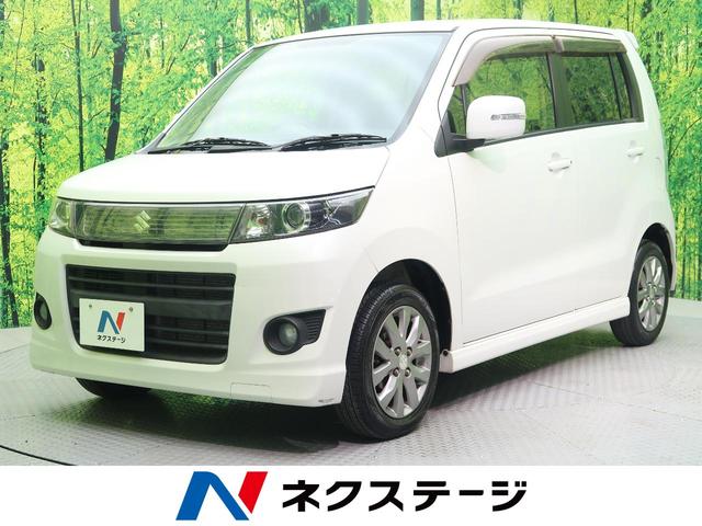 中古車44台 愛媛県のワゴンｒスティングレー スズキ 40万台から選べる価格相場検索サイトbiglobe中古車 情報提供 グーネット