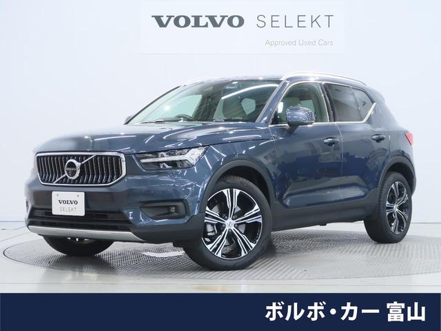 ｘｃ４０ ボルボ ｔ４ ａｗｄ インスクリプション 認定中古車 白本革シート ｈａｒｍａｎ ｋａｒｄｏｎスピーカー オレフォス社 クリスタルシフトノブ ドリフトウッドパネル 電子シフト パイロットアシスト ３６０ カメラ アダプティブクルーズ ｅｔｃ