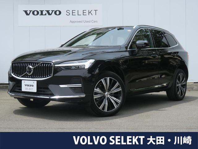 ボルボ ｘｃ６０ リチャージ ｐｈｖ ｔ８ ａｗｄ インスクリプションの中古車 グーネット中古車