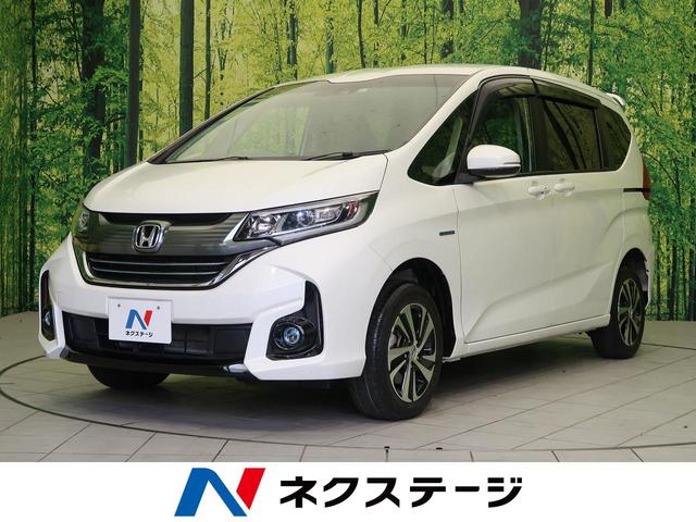 中古車71台 宮城県のフリードハイブリッド ホンダ 40万台から選べる価格相場検索サイトbiglobe中古車 情報提供 グーネット