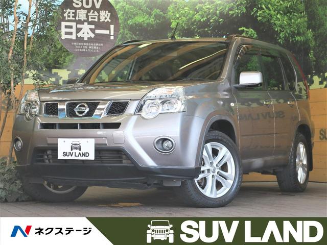 中古車38台 エクストレイル ２０ｇｔ ｓ 日産 40万台から選べる価格相場検索サイトbiglobe中古車 情報提供 グーネット