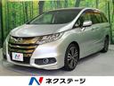 ホンダ オデッセイ アブソルート　７人　ホンダセンシング　両側...