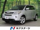 家計応援!夏得スーパーフェア オートエアコン 純正16インチアルミホイール ブラックインテリア