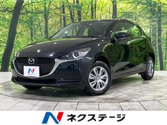マツダ 北海道の中古車一覧 価格 Com