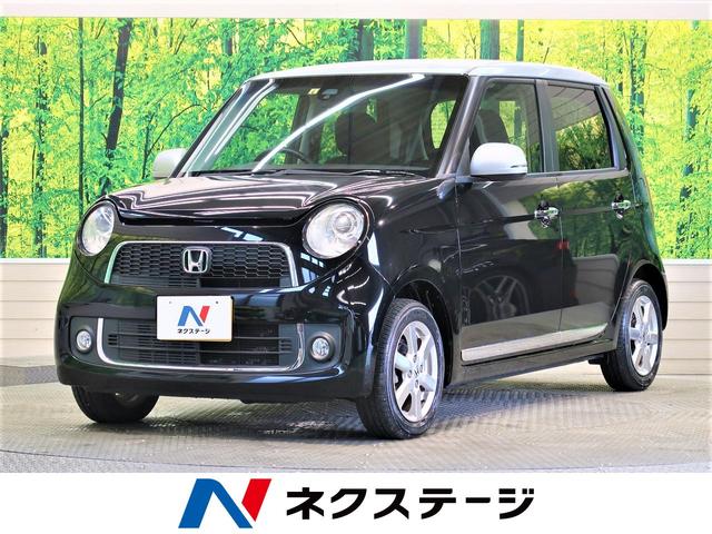 中古車75台 熊本県のｎ ｏｎｅ ホンダ 40万台から選べる価格相場検索サイトbiglobe中古車 情報提供 グーネット