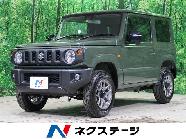 中古車255台 神奈川県のジムニー スズキ 40万台から選べる価格相場検索サイトbiglobe中古車 年式の新しい順 情報提供 グーネット