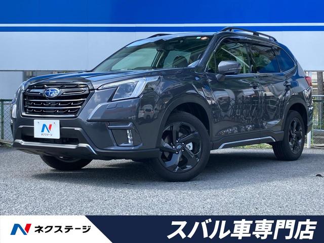 スバル フォレスター スポーツ 後期ｄ型 新世代アイサイト 純正８型ｓｄナビ ｅｔｃの中古車 グーネット中古車