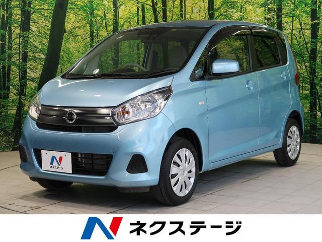 J 衝突軽減装置 純正SDナビ バックモニター フルセグTV Bluetooth接続 キーレス 禁煙車 ダイアル式マニュアルエアコン アイドリングストップ 電動格納ミラー 盗難防止装置(1枚目)