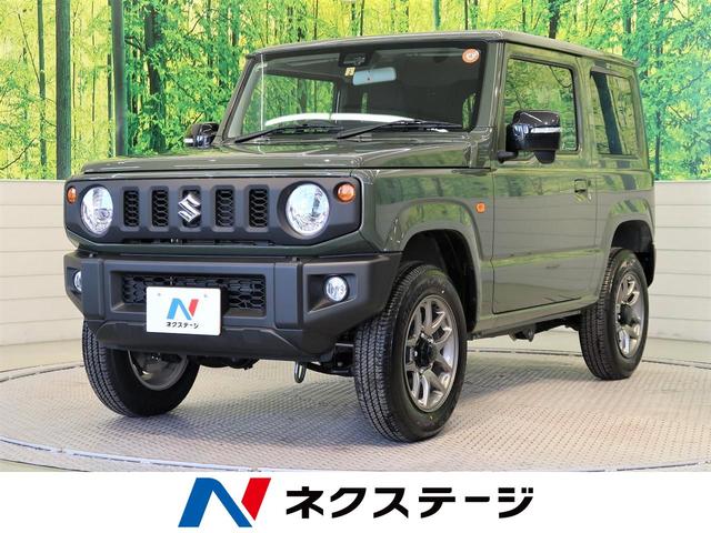 XC 届出済未使用車 セーフティサポート LEDヘッドランプ 純正16アルミ クルーズコントロール シートヒーター アイドリングストップ 革巻きステアリングホイール オートエアコン スマートキー 禁煙車(1枚目)