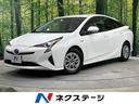 トヨタ プリウス Ｓ　禁煙車　純正ナビ　ＬＥＤヘッドライト　Ｂｌ...