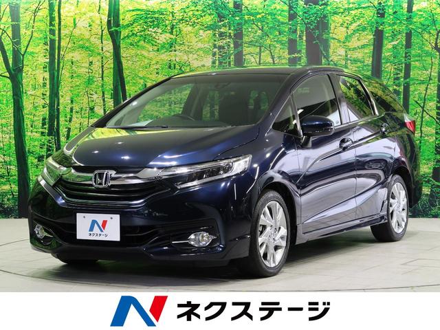 中古車990台 シャトル ホンダ 40万台から選べる価格相場検索サイトbiglobe中古車 情報提供 グーネット