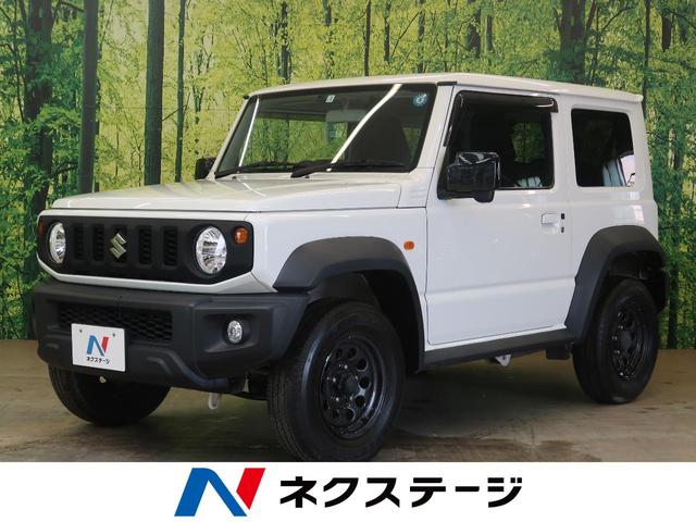 中古車87台 ジムニーシエラ jl スズキ 40万台から選べる価格相場検索サイトbiglobe中古車 情報提供 グーネット 中古車87台 ジムニーシエラ jl スズキ 40万台から選べる価格相場検索サイトbiglobe中古車 情報提供 グーネット