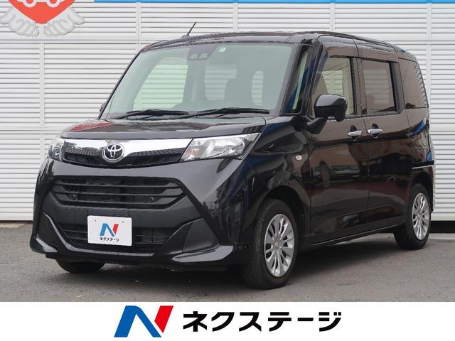 X S 衝突軽減・ワンオーナー・禁煙車・電動スライドドア・スマートキー・アイドリングストップ(1枚目)