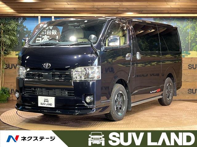 中古車484台 愛知県のハイエースバン トヨタ 40万台から選べる価格相場検索サイトbiglobe中古車 情報提供 グーネット