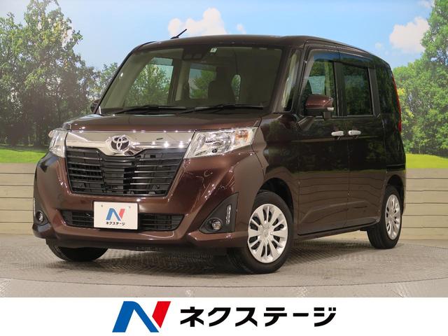 中古車217台 千葉県のルーミー トヨタ 40万台から選べる価格相場検索サイトbiglobe中古車 情報提供 グーネット