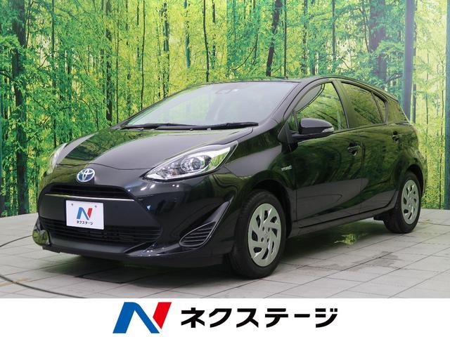 S 純正SDナビ トヨタセーフティセンス 禁煙車 バックカメラ クリアランスソナー Bluetooth再生 ETC スマートキー オートライト オートエアコン ステアリングスイッチ 盗難防止装置(1枚目)