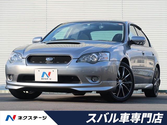 角*D様 前後 ディクセルタイプS レガシィB4 2.0R/2.0i BL5 d Amazon | レガシィ セダン (B4) BL5 2.0R ディクセル (DIXCEL