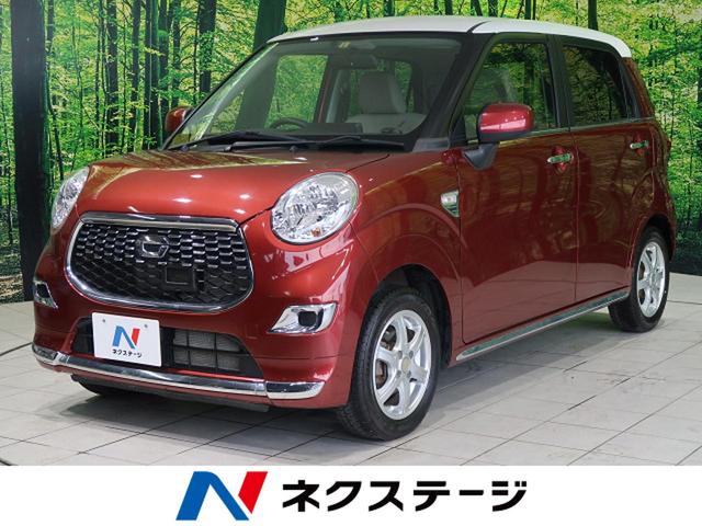中古車36台 長野県のキャスト ダイハツ 40万台から選べる価格相場検索サイトbiglobe中古車 情報提供 グーネット