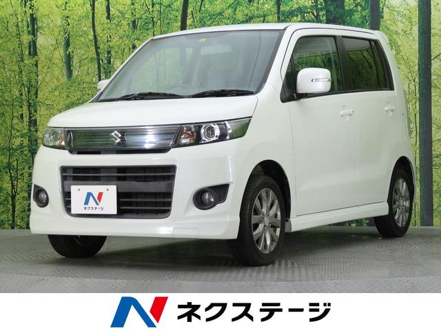 中古車152台 愛知県のワゴンｒスティングレー スズキ 40万台から選べる価格相場検索サイトbiglobe中古車 情報提供 グーネット