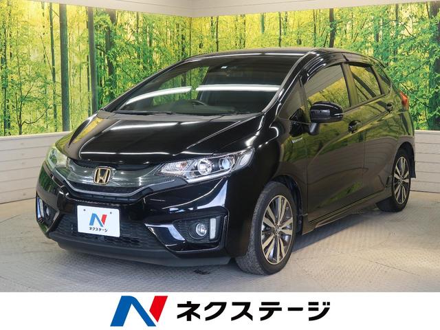 中古車2 509台 フィットハイブリッド ホンダ 40万台から選べる価格相場検索サイトbiglobe中古車 情報提供 グーネット