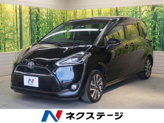 G 両側電動スライド セーフティセンス 禁煙車 イクリプスナビ 純正オプションアルミ バックカメラ Bluetooth接続 フルセグ ETC LEDヘッド スマートキー 7人乗り オートマチックハイビーム(1枚目)