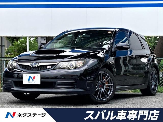 中古車37台 インプレッサ ｗｒｘ ｓｔｉ スペックｃ スバル 40万台から選べる価格相場検索サイトbiglobe中古車 情報提供 グーネット