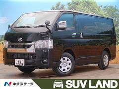 鹿児島県 ミニバンの中古車一覧 価格 Com 鹿児島県 ミニバンの中古車一覧 価格 Com