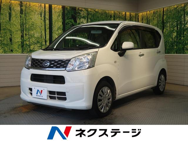 L 禁煙車 ETC キーレスエントリー アイドリングストップ ベンチシート 純正オーディオ 電格ドアミラー ドアバイザー 横滑り防止装置(1枚目)