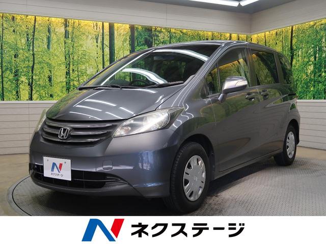 G ジャストセレクション 禁煙車 電動スライドドア 純正ナビ バックカメラ ETC HIDヘッドライト キーレスエントリー(1枚目)