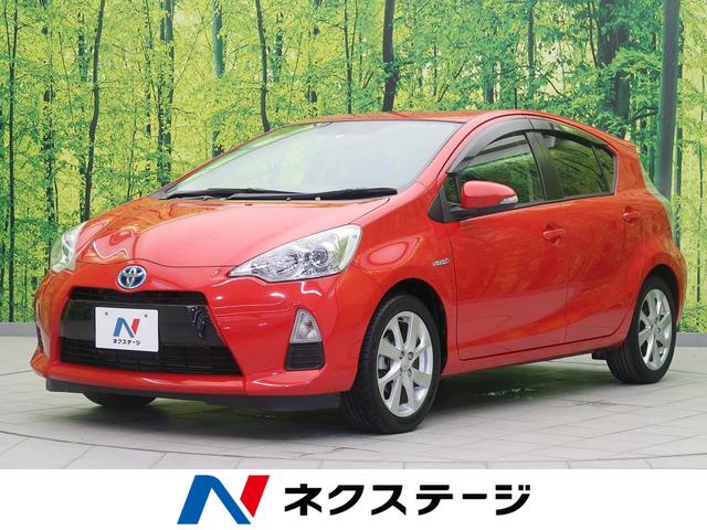 60 Off 中古車 トヨタ アクア Dprd Jatimprov Go Id