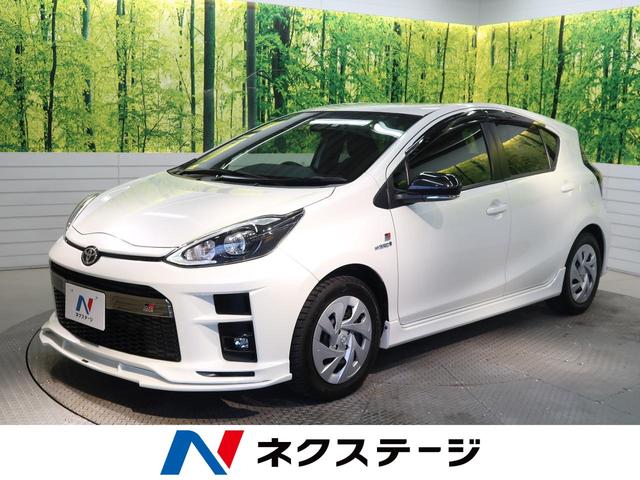 60 Off 中古車 トヨタ アクア Dprd Jatimprov Go Id