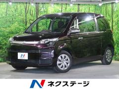 スペイド ｆ ジャックの中古車を探すなら グーネット トヨタの中古車情報