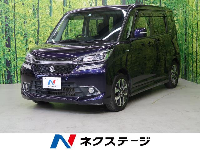 があります Emperor アイドリングストップ車対応バッテリー K 42r 60b19r スズキ ワゴン R Mh 17年2 月 新品 送料無料 ハクライショップ 通販 Paypayモール しません Shineray Com Br