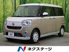 ダイハツ ムーヴキャンバス 新潟県の中古車一覧 価格 Com