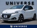 輸入車ディーラー運営/東証プライム市場上場! 400台限定 バックカメラ 純正16AW AppleCarPlay 禁煙
