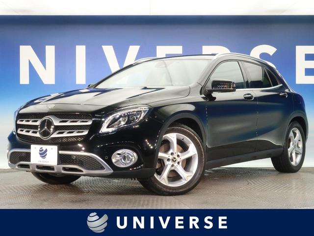 メルセデス ベンツ glaクラス gla220 4マチック 後期 レーダーセーフティ 4wdの中古車 グーネット中古車 メルセデス ベンツ glaクラス gla220 4マチック 後期 レーダーセーフティ 4wdの中古車 グーネット中古車