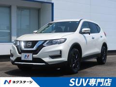 日産 宮城県の中古車一覧 価格 Com 日産 宮城県の中古車一覧 価格 Com
