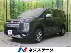 デリカd 5 三菱 中古車の相場情報 価格 Com